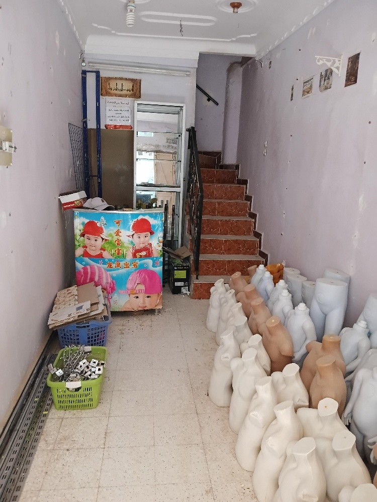 بيع محل - 1
