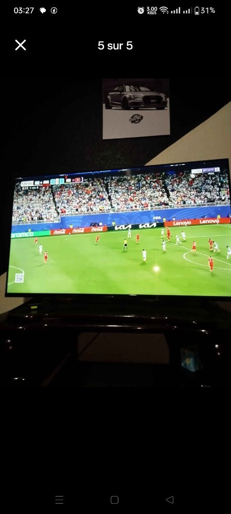 تلفاز كيوا - 1