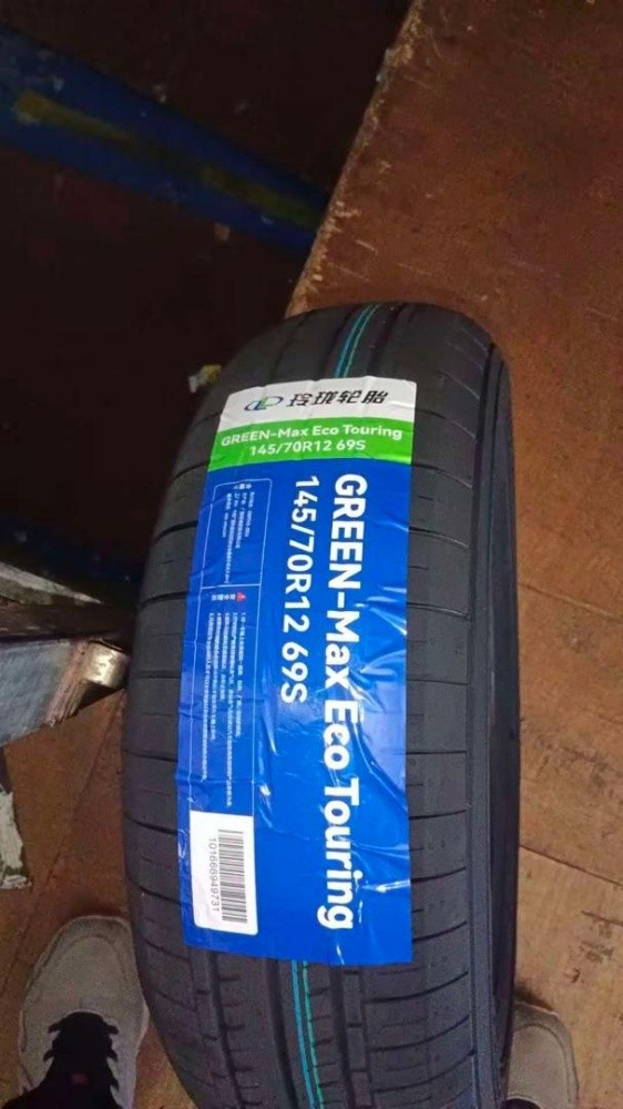 GREEN - MAX - 1