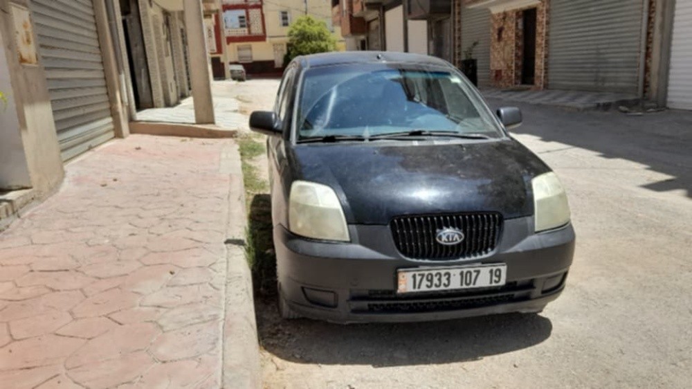 بيكانطو اونسيا لاباز كليم - 1