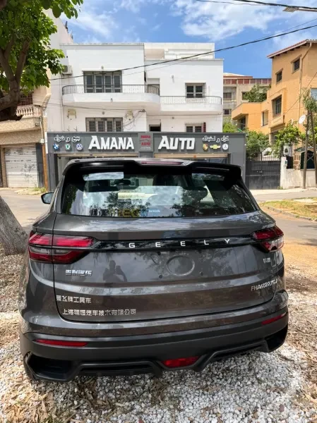Geely Coolray 2026 Super Max - 4