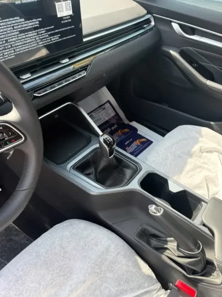 Geely Coolray 2026 Super Max - 3