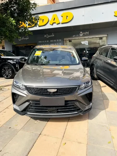 Geely Coolray 2026 Super Max - 1