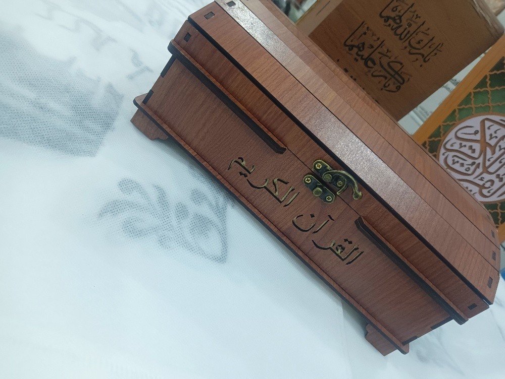 علب هدايا - 1