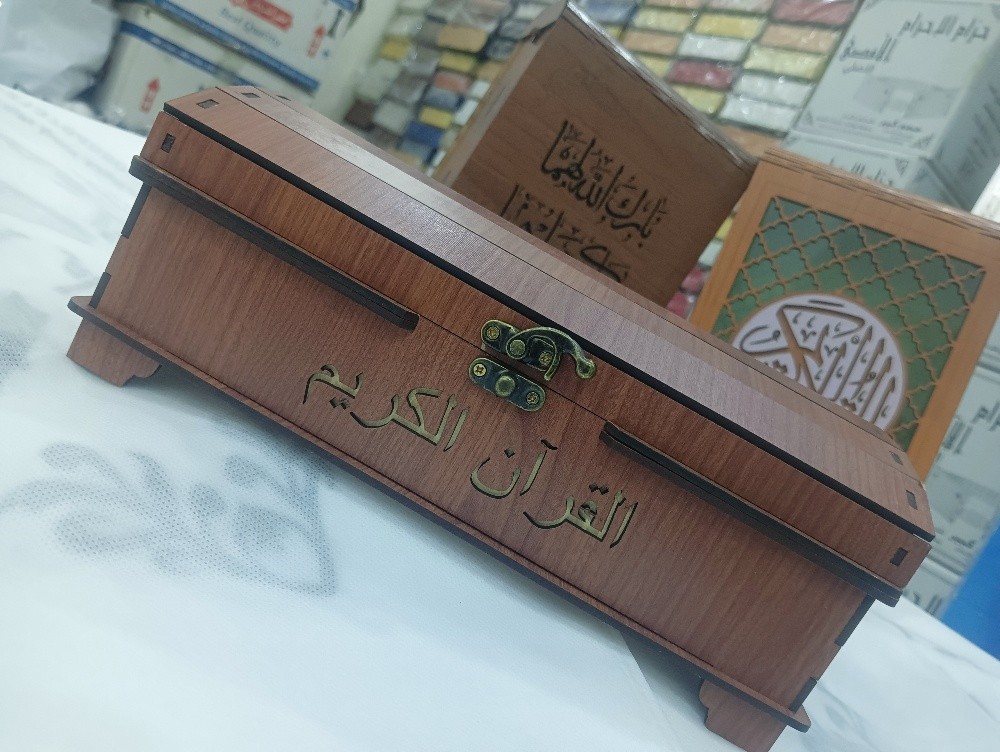 علب هدايا - 3