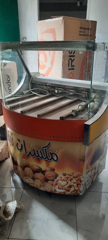 اللة بيع مكسرات - 13