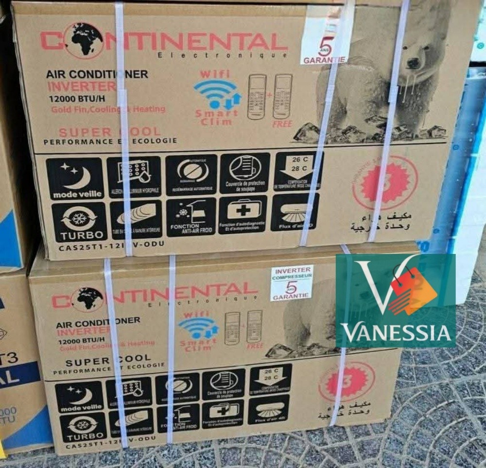 مكيف هواء كونتيتونتال 12000بتيو - 4