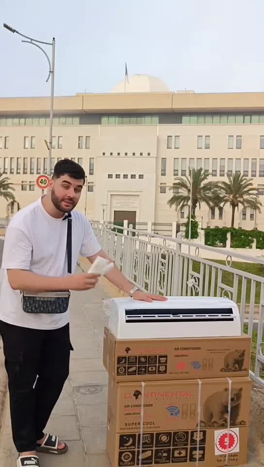 مكيف هواء كونتيتونتال 12000بتيو - 1