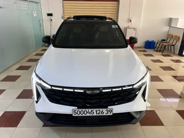 Geely Cityray 2026 - 2
