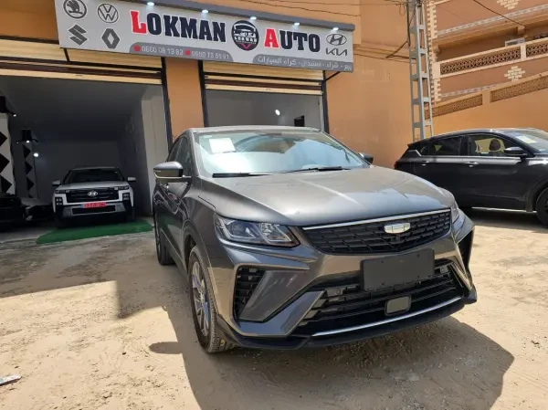 Geely Coolray 2026 Manuel - 2