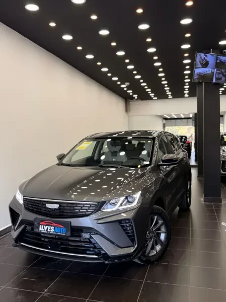 Geely Coolray 2026 Super Max - 1