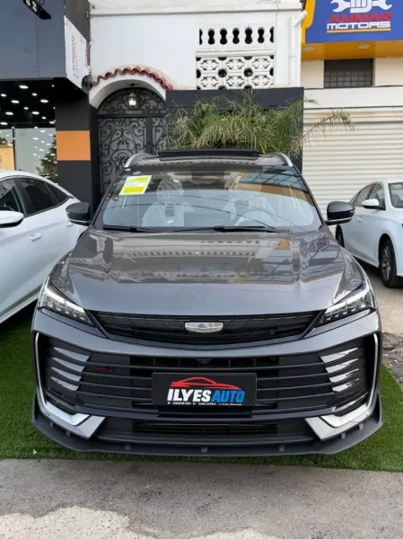 Geely Coolray 2026 Battle - 2