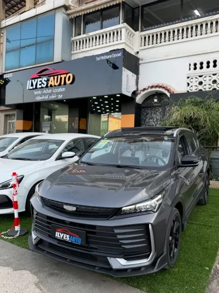 Geely Coolray 2026 Battle - 4