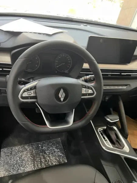 Geely GX3 PRO 2026 Blue - 1
