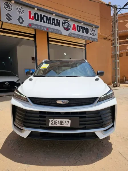 Geely Coolray 2026 Flag Ship - 1