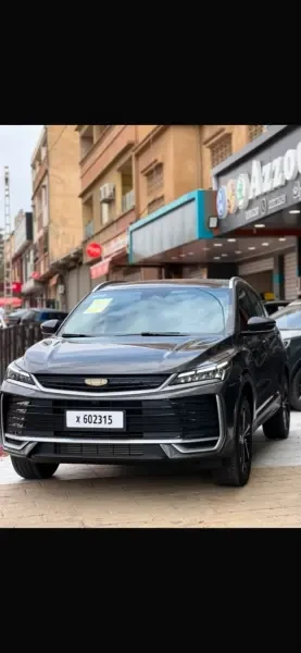Geely Coolray 2026 Full Options - 1