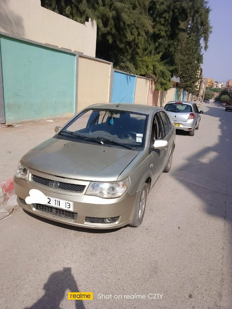 فاو فيتا - 4