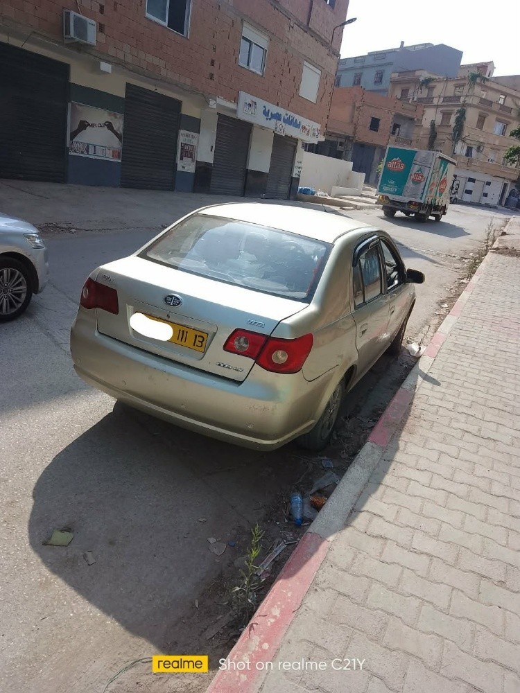 فاو فيتا - 1