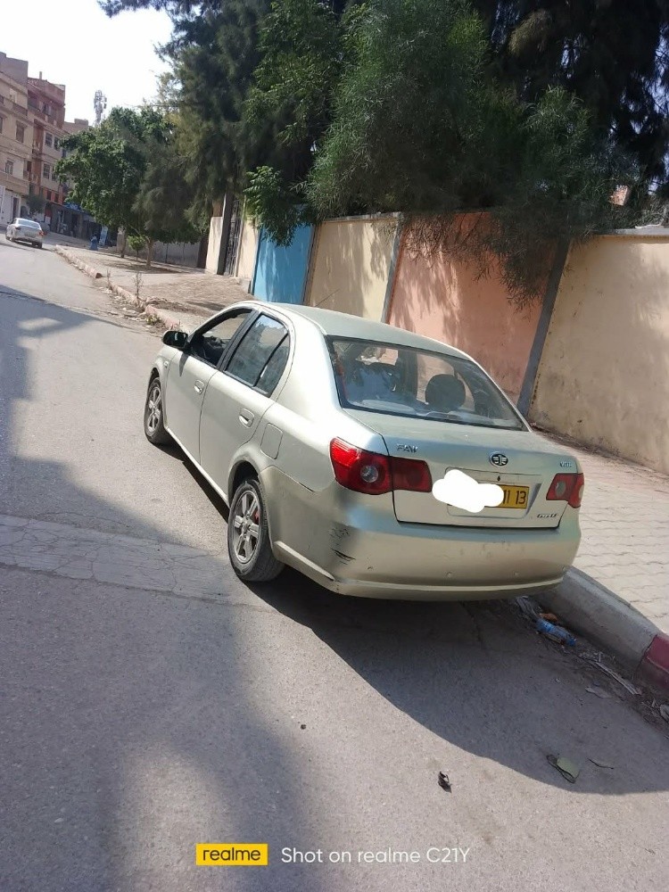فاو فيتا - 2
