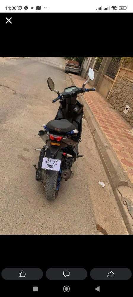 درايفر  - 11
