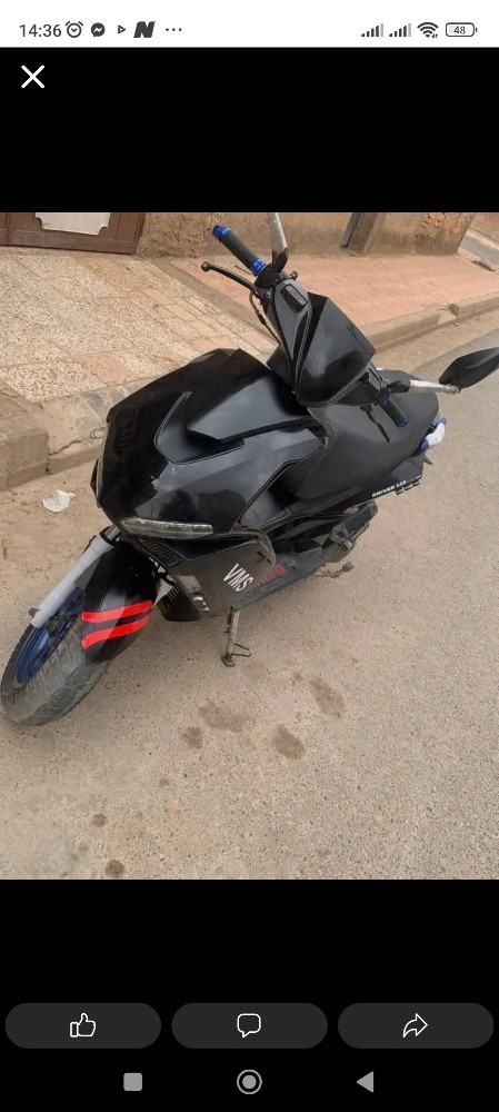 درايفر  - 10