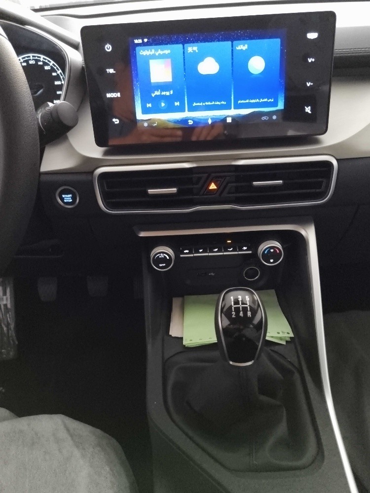 geely coolray 2025 boite manuelle - 2