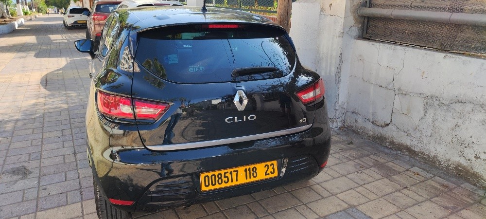 À vendre : Clio 4 Limited 1.5dci - 5