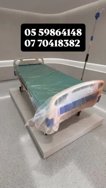 Lit Médicalisé Professionnel Avec - 1