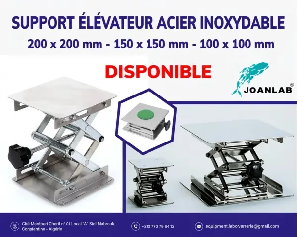 Supporte un appareil inoxydable - 1