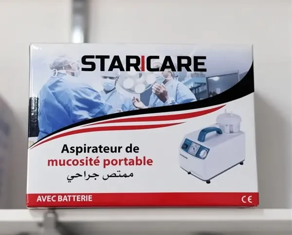 Aspirateur de mucosité portable - 1