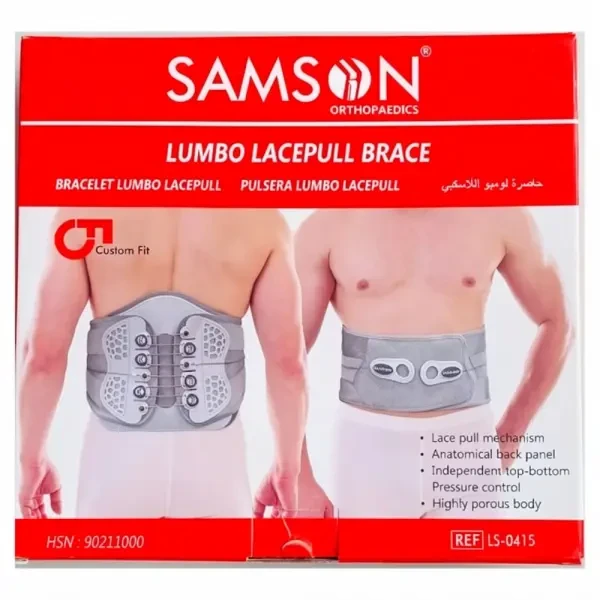 Ceinture sacro lombaire ergonomiq - 1
