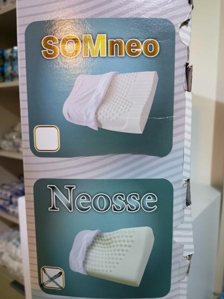 Oreiller Cervical Ergonomique Neo - 1