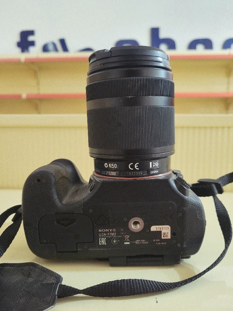 Sony A77 mark ii - 5