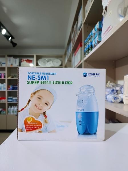 Nébuliseur Portable Super Mesh NE - 1
