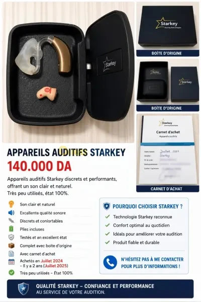 Appareil auditif Starkey - 1