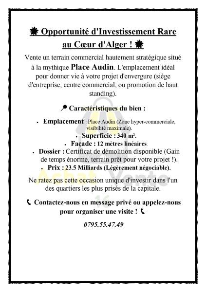 Vente un terrain  Place Audin - 1
