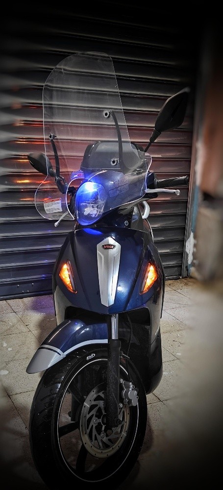 vms flash Twister - 2
