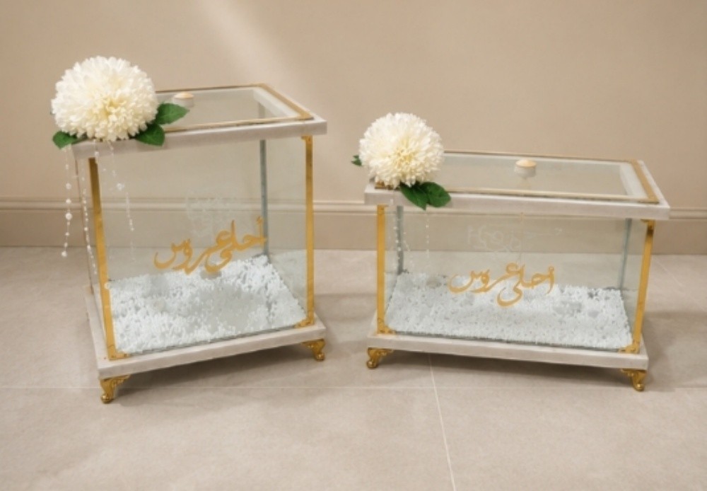 les boxes des fêtes  - 1