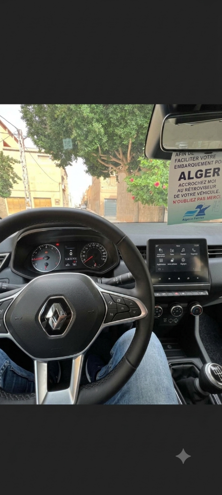 clio  - 5