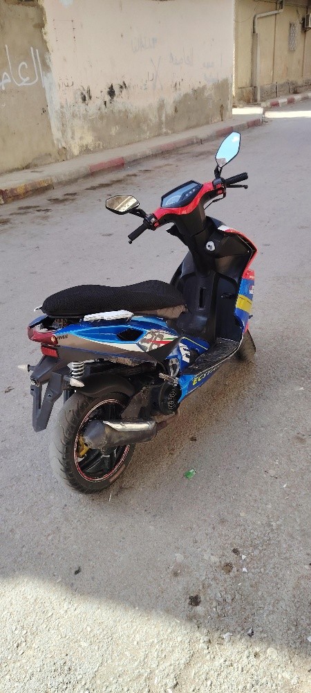 فيماس درايفر 2019 - 2