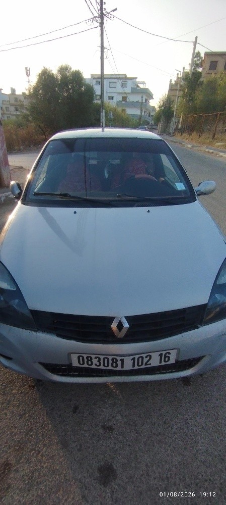 Clio - 2
