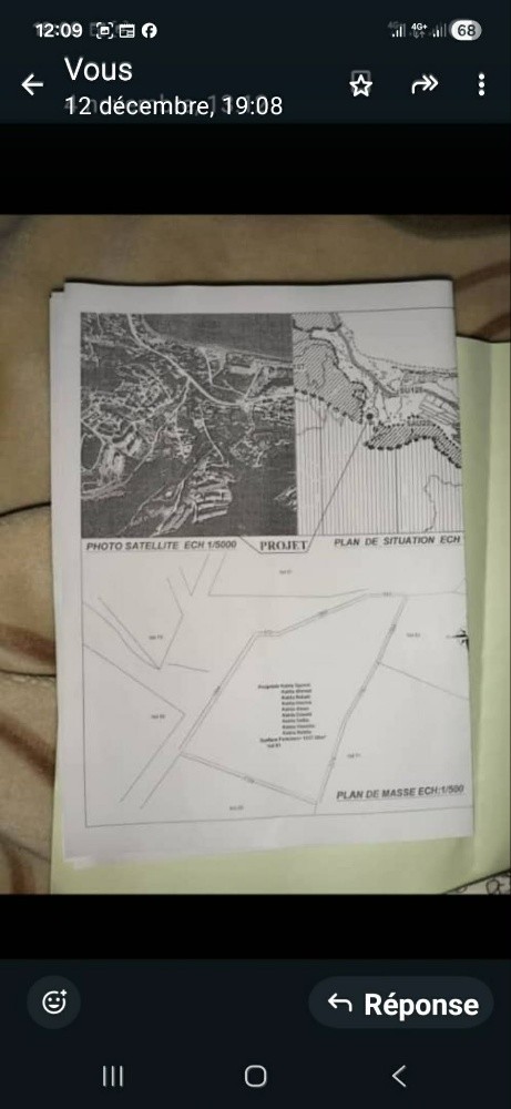 قطعة ترابية - 13