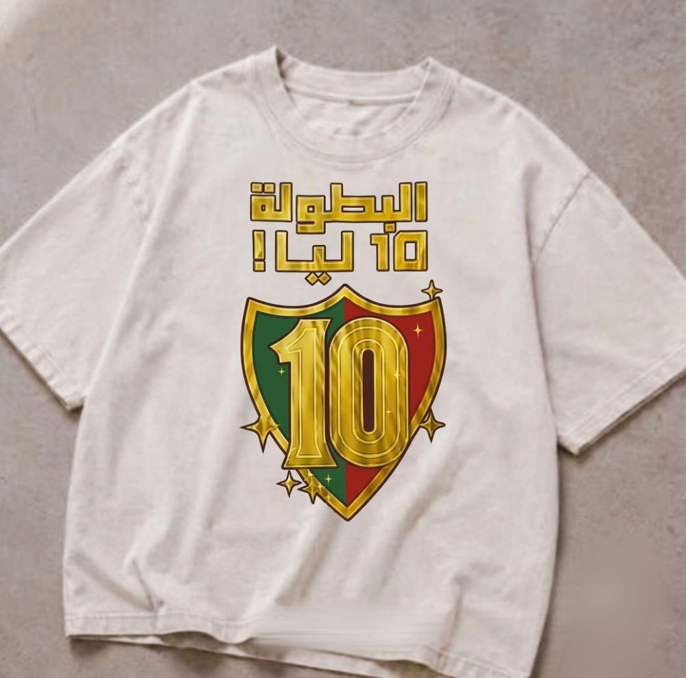 تيشرتات - 7