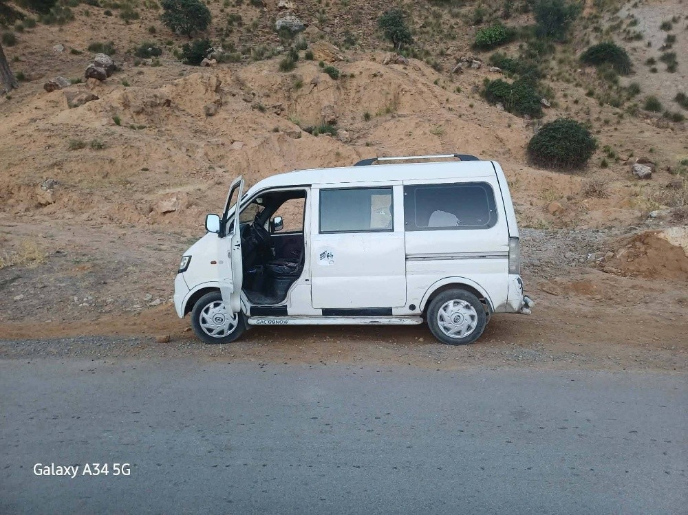 قونوا - 1