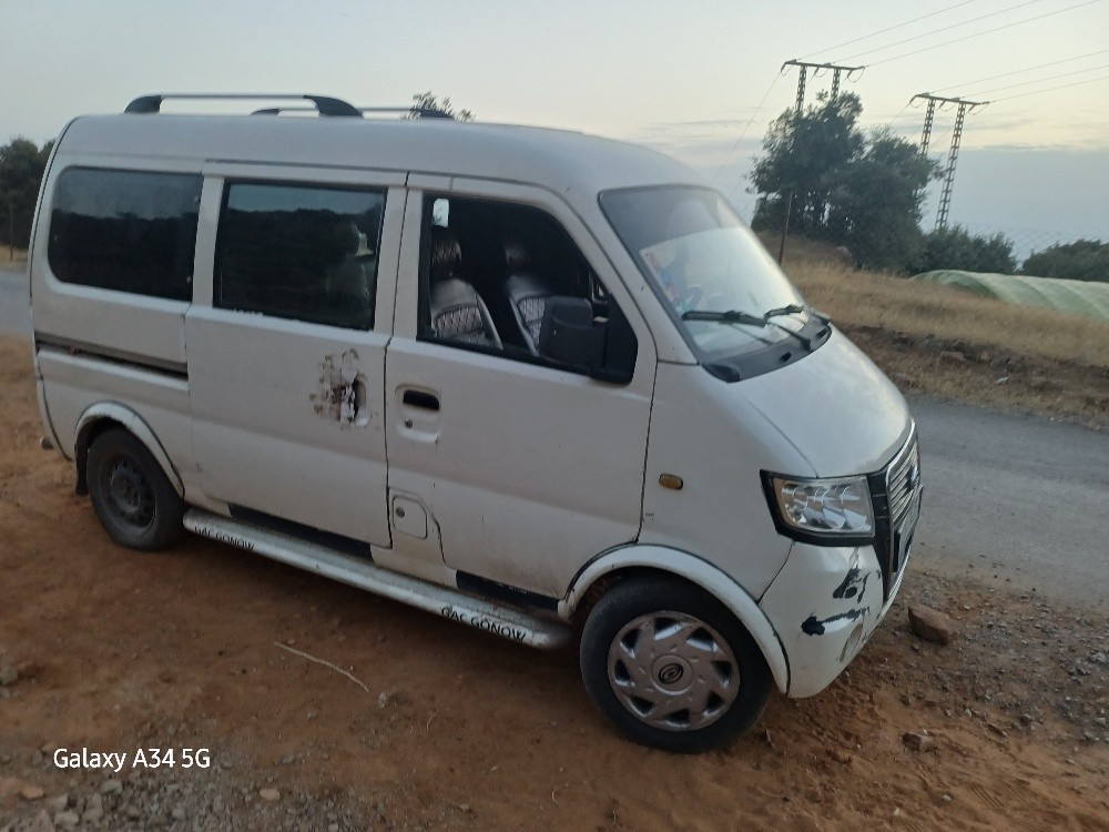 قونوا - 2