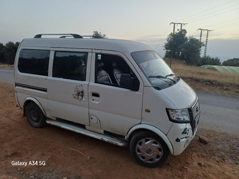 قونوا - 5