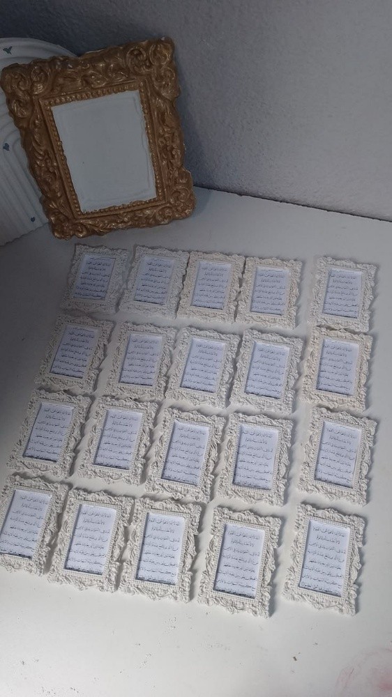 Cadeaux de mariage personnalisés - 7