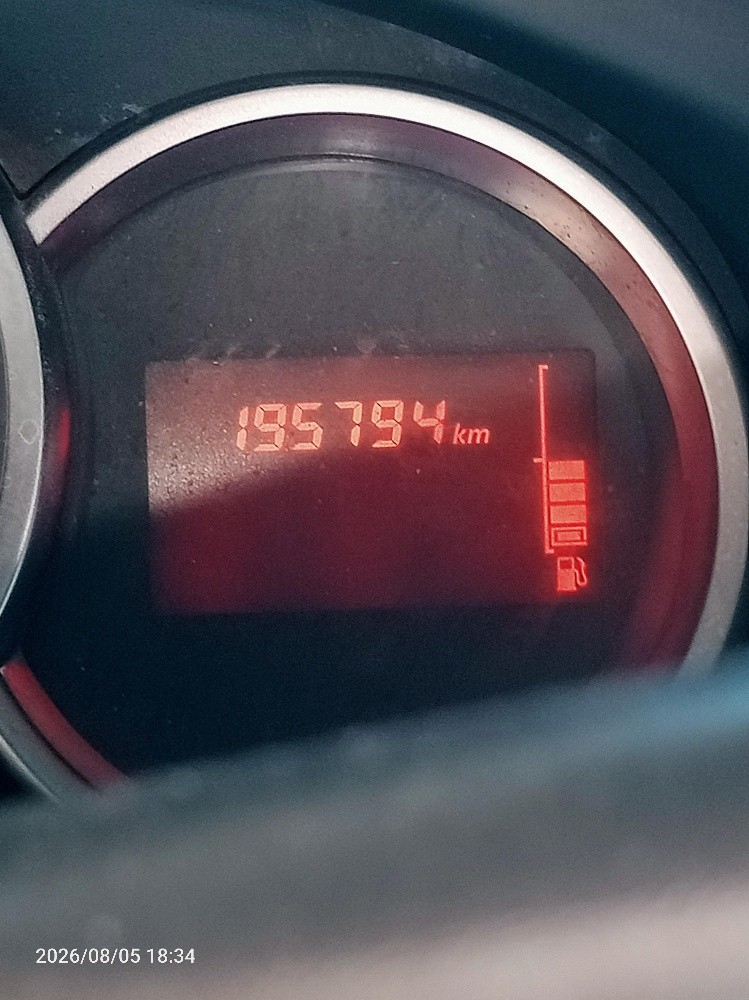 ستبواي - 1