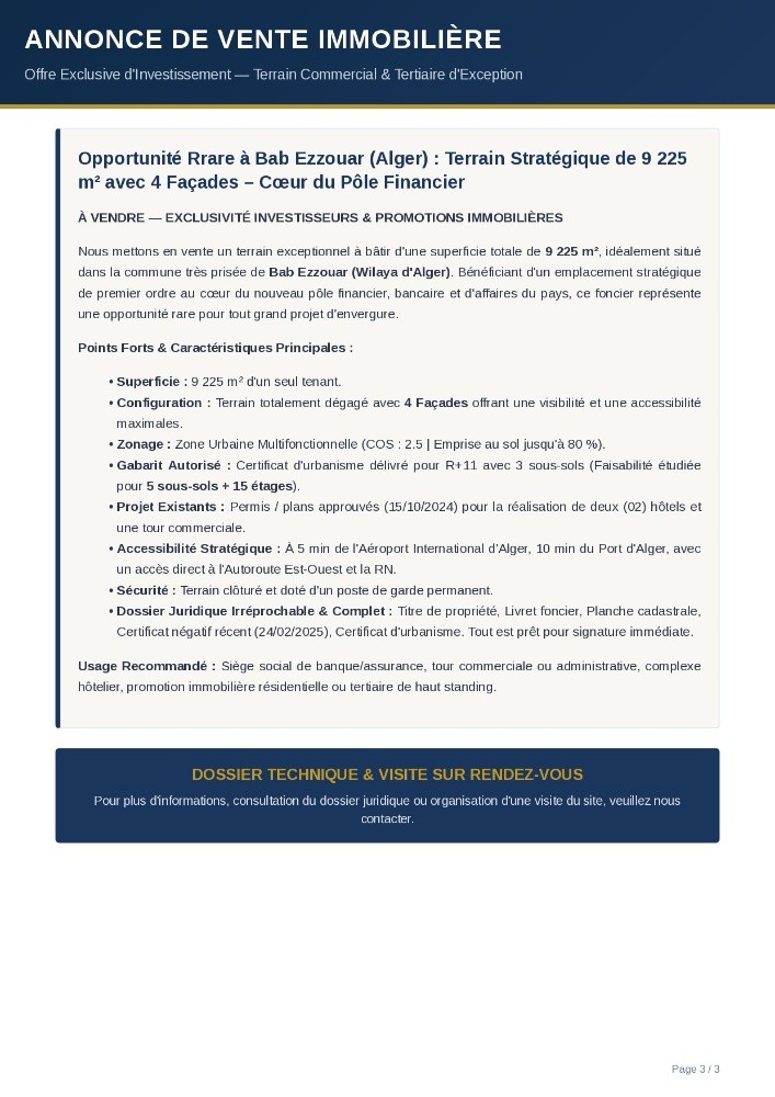 Opportunité rare à Bab Ezzouar - 2