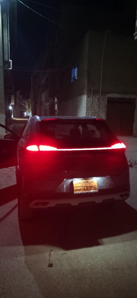 شيري تيقو2 برو - 3